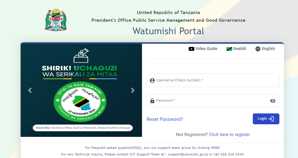 watumishi-portal.png