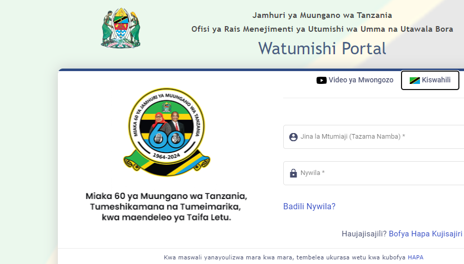 ess-UTUMISHi.png